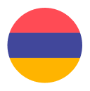 Армения