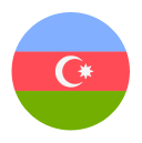 Азербайджан