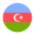 Азербайджан